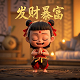 机器人瓦力是什么